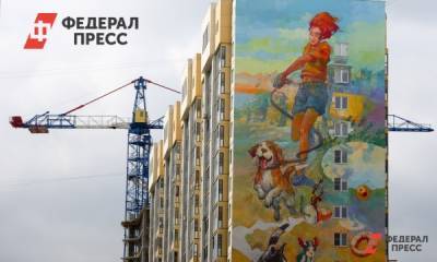 В каком районе Челябинска выгоднее покупать квартиру: успеть до июля