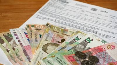 Украинцы задолжали за коммунальные услуги почти 80 млрд гривен