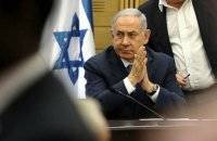 В Израиле назначили новое правительство &#8211; без Нетаньяху