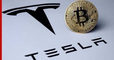 Илон Маск назвал условие для продажи электрокаров Tesla за биткоины