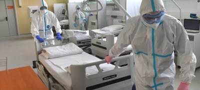 Новые жертвы коронавируса: в Карелии умерли еще трое