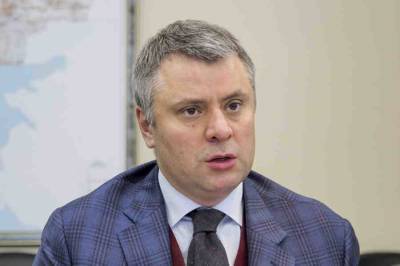 Украина заявила о готовности в суде добиваться от «Газпрома» доступа к транзиту газа из Азии