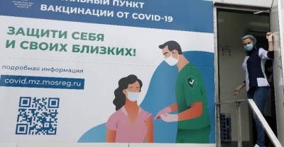 Российские вакцины от ковида проверили на способность вызывать бесплодие