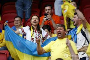 В Амстердаме стадион спел гимн Украины. ВИДЕО