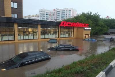 Появилось видео с последствиями затопления магазина «Драйвер» в Рязани