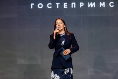 Белгородка победила на всероссийском конкурсе «Мастера гостеприимства»