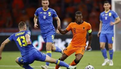 Нидерланды – Украина: отличный матч для сине-желтых, но далеко не главный