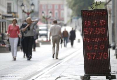 Власти Москвы объявили нерабочую неделю из-за вспышки заболеваемости COVID-19