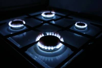 В Минэнерго назвали условие для повышения цены на газ для потребителей