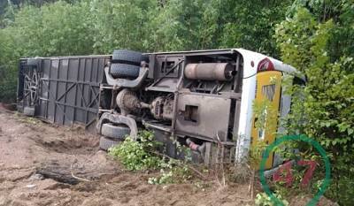 Стало известно состояние пострадавших в ДТП с перевернувшимся экскурсионным автобусом