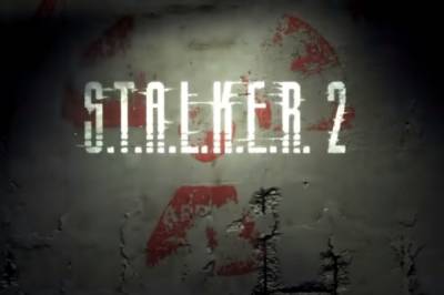 В конце апреля выйдет компьютерная игра S.T.A.L.K.E.R. 2