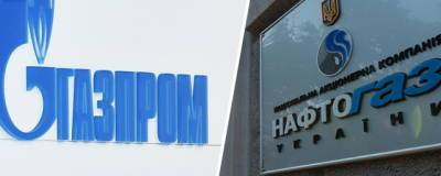 Украина хочет уничтожить «Газпром» претензиями на 20 миллиардов