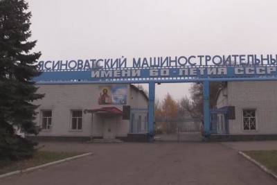 Россия сорвала крупный машиностроительный заказ для ОРДО из Казахстана