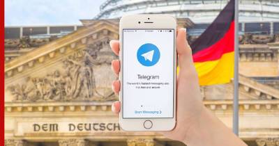 Telegram грозят многомиллионные штрафы и блокировка в Германии