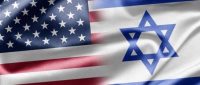 Байден поприветствовал новое правительство Израиля