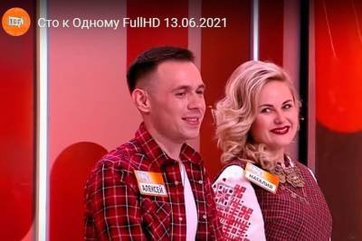 Удмуртская команда приняла участие в шоу Что к одному но России-1