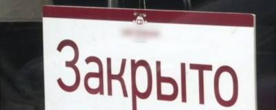 Власти Крыма могут вернуть ограничения из-за роста заболеваемости ковидом