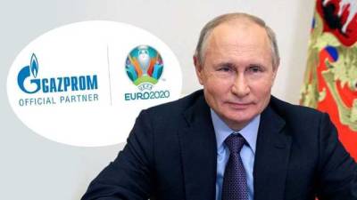 «Путин купил себе чемпионат Европы?» — Bild