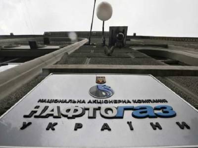 Україна готова судитися з “Газпромом”, – Financial Times