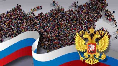 Исторический суверенитет России — основа экономического развития