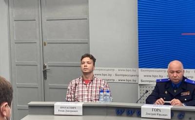 На пресс-конференцию в Национальный пресс-центр Белоруссии из СИЗО доставили Романа Протасевича
