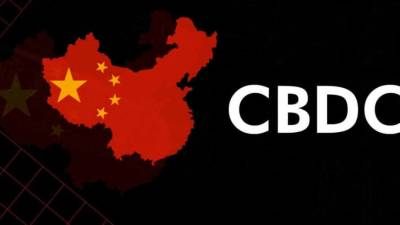 Китай дебютирует в Сюньане для выплаты заработной платы в цифровом юанях на основе блокчейна