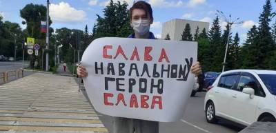 Навальнисты берут на вооружение бандеровские лозунги
