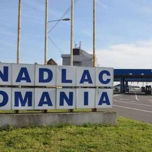 В Румынии попал в ДТП украинский автобус: двое погибших