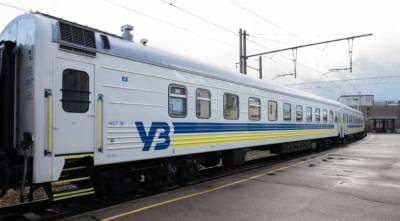 УЗ назначила дополнительный поезд в Одессу