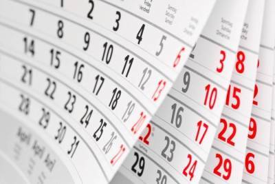 Министерство труда РФ анонсировало календарь выходных и праздничных дней на 2022 год