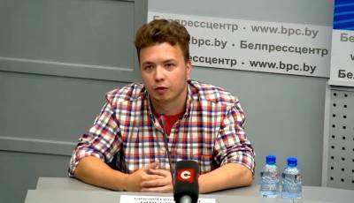 Протасевич на пресс-конференции в Минске заявил, что его не пытали. Журналисты не поверили