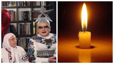Мама Верки Сердючки переживает огромную потерю: "Светлая память..."