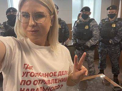 Любовь Соболь отказалась от участия в выборах в Госдуму