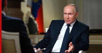 Путин рассказал о будущем России после его ухода с поста президента