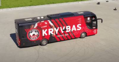 Футбольный клуб "Кривбасс" пафосно представил новый клубный автобус (видео)