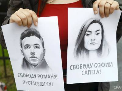 В Следкоме Беларуси рассказали, по каким статьям обвиняют и подозревают девушку Протасевича