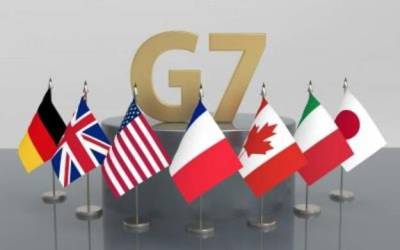 Инициатива стран G7 требует $40 триллионов и направлена на помощь развивающимся странам