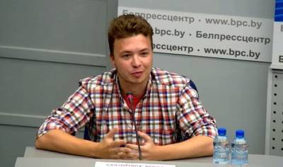 В Беларуси Протасевича вывели на пресс-конференцию