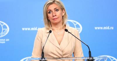 Захарова оценила призыв НАТО упразднить список недружественных стран