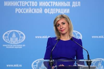 Захарова оценила реакцию НАТО на список недружественных стран России
