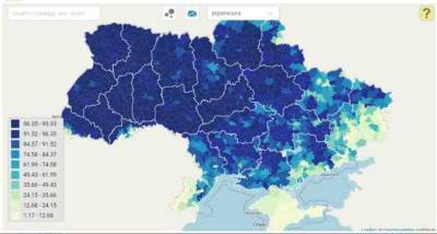 Какой язык родной для украинцев – результаты исследования