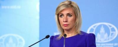 Захарова прокомментировала уход журналистов BBC с пресс-конференции с Протасевичем