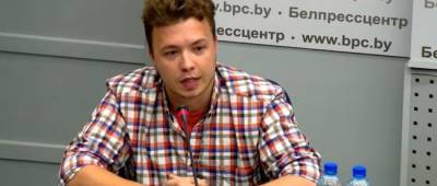 МИД Беларуси вывело Протасевича на пресс-конференцию. Журналисты BBC демонстративно ушли