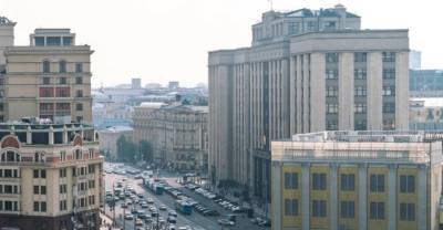 Госдума сочла странным требование Киева о компенсациях за "Северный поток – 2"