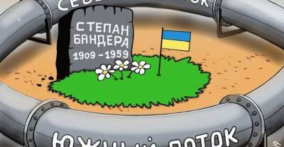"Политики позорят, а стыдно нам": Украинцы высмеяли главу МИД за требование обменять "Северный поток — 2" на Крым