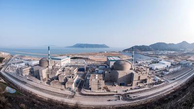 США предупредили об утечке на китайской АЭС, представляющей «неминуемую радиологическую угрозу» - usa.one - Китай - Франция - Китай - провинция Гуандун