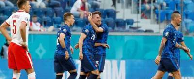 Словакия в драматическом матче победила Польшу на Евро-2020