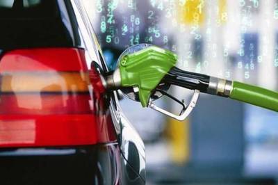 Правительство разрешило поднять цены на бензин выше 30 грн