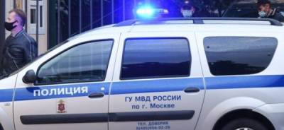 В Москве чиновник Минфина России устроил наркотический дебош