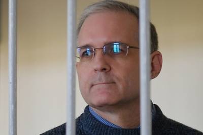 Осужденный в России за шпионаж американец попросил Байдена вернуть его домой